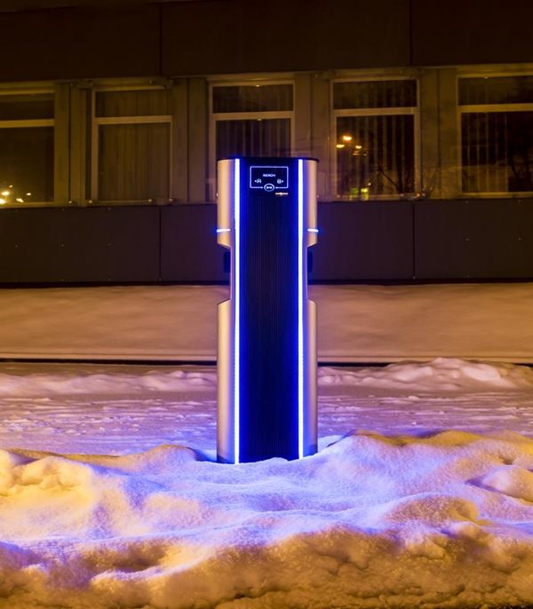 Stacja Ładowania CITYCHARGE V2