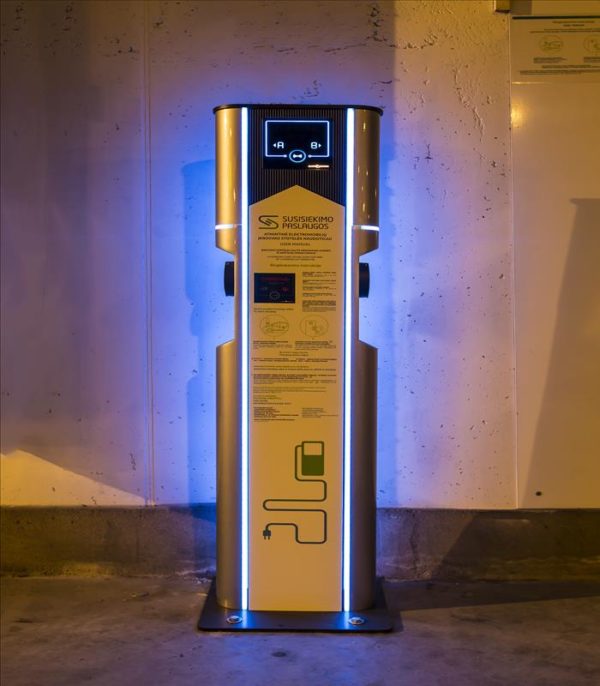 Stacja Ładowania CITYCHARGE V2