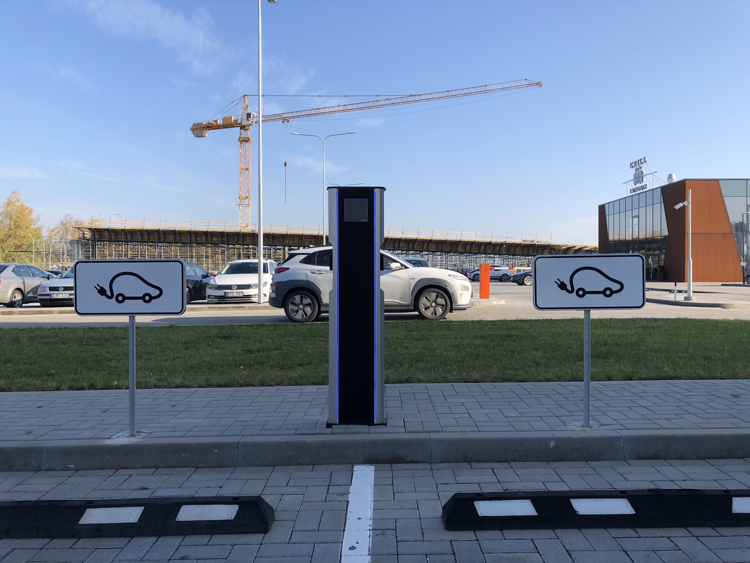 Stacja Ładowania CITYCHARGE V2